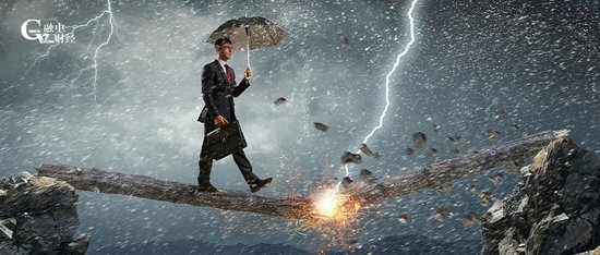 传金所 600亿，阿里投资的水果大王洪九果品暴雷了