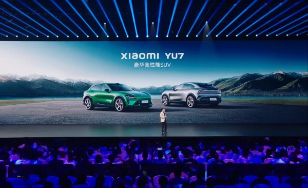 天创网  刚刚，小米新车YU7发布！雷军称“19万9不可能”，会引起多大水花？