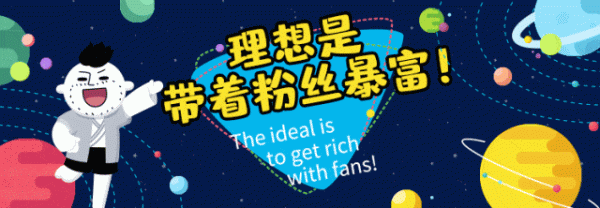 金牛网 本周做什么都顺的星座TOP3，有你吗？